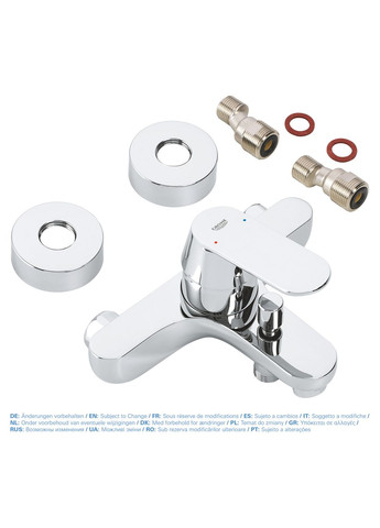 Смеситель для ванны Eurosmart Cosmopolitan (32831000) Grohe (322004350)