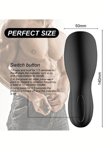 Мастурбатор Turbine с вибрацией No Brand (339865019)