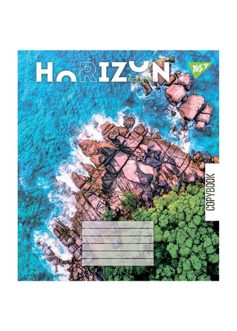 Тетрадь для записей А5 Horizon nature 767180 96 листов Yes (364496625)