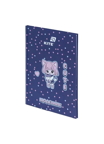 Щоденник шкільний Cuteness тверда обкладинка колір синій ЦБ-00297711 Kite (398601909)