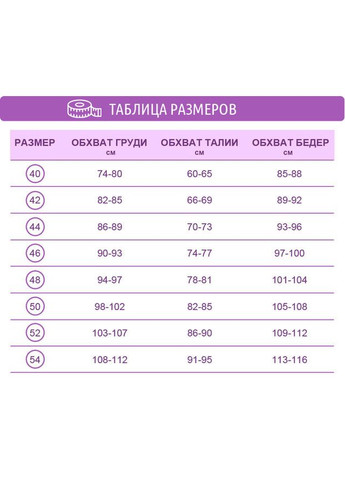 Штани жіночі льняні вкорочені з кишенями р. 42 Фісташковий No Brand (316651926)