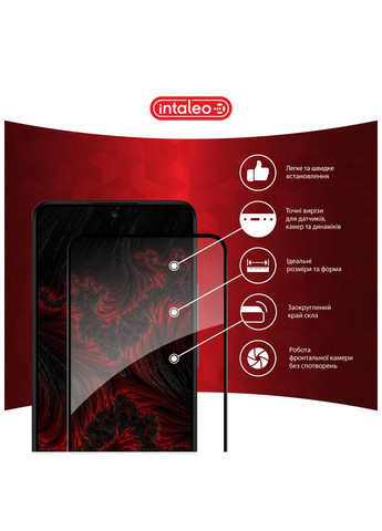 Стекло защитное (m468926) Intaleo Full Glue Xiaomi Redmi Note 14 4G Black (367070649)