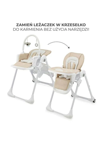 Стільчик для годування 2 в 1 Tummie Beige, 5902533925056 Kinderkraft (362540720)