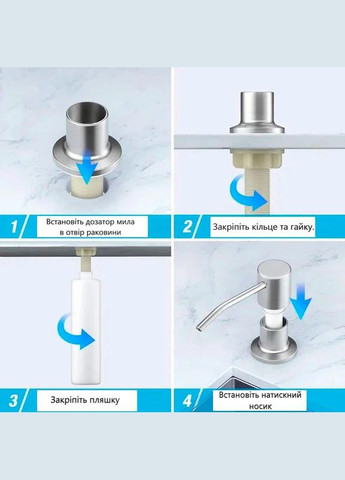 Кухонная мойка из нержавеющей стали SS304 DS508781LNB 780*430*220 Left (Nano Black) Dusel (316720405)