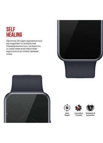 Гидрогелевая пленка для Huawei Watch Fit SE 6 шт. (ARM86877) ArmorStandart (343047692)
