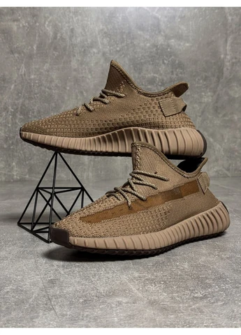 Коричневі кросівки чоловічі демісезон Stilli Yeezy Boost 350