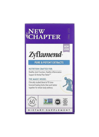 Витамины для всего организма Whole Body 60 капс New Chapter (359473545)