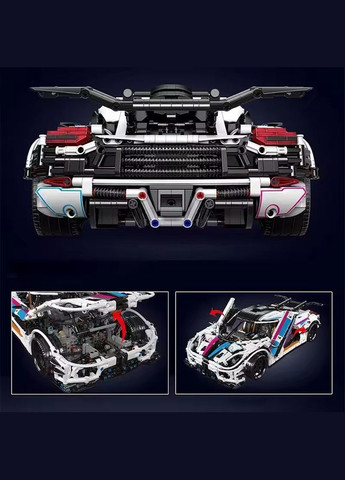 Конструктор спортивный автомобиль. Суперкар "Koenigsegg" на 3063 детали, белая Mould King (358688566)