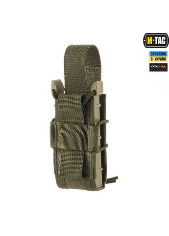 Подсумок для пистолетного магазина открытый Ranger Green M-TAC (315148221)