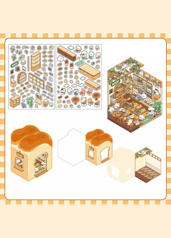 3D набор-румбокс антистресс наклеек Хлебный домик 13x20,5 см 1 набор (0023) No Brand (333342162)