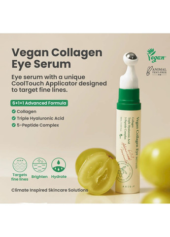 Сироватка для шкіри навколо очей Vegan Collagen Eye Serum з колагеном 10 мл AXIS-Y (325491038)