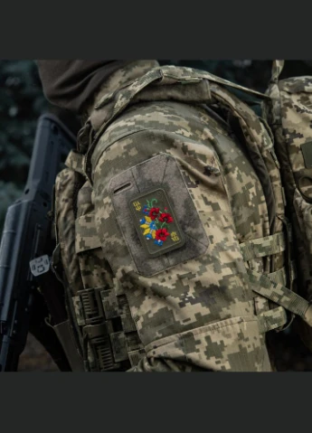 Нашивка Орнамент Мак (вишивка) Ranger Green M-TAC (315047976)