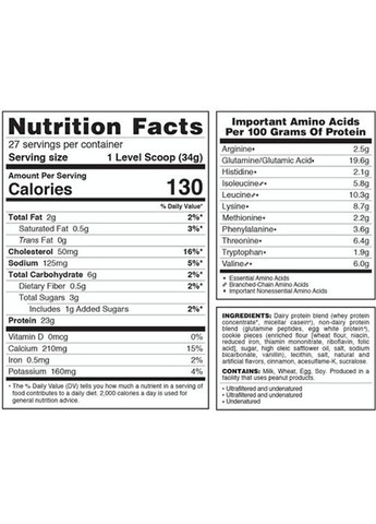 Matrix 5.0 2270 g /76 servings/ Snickerdoodle Syntrax (356109109)