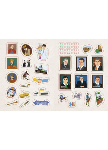 Книга No Brand (368829685)