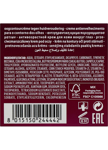 Крем для області навколо очей Magnifica Redensifying Repairing Eye Contour 15ml (925910-62518) Collistar (368623532)