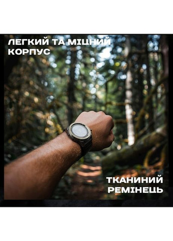 Nexus с компасом North Edge (346529052)