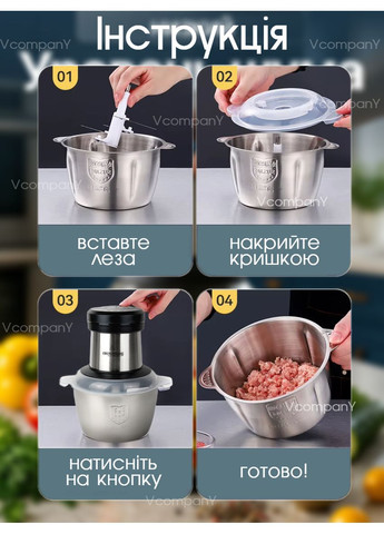 Блендер измельчитель 800 Вт измельчитель для овощей, блендер измельчитель из чашей из нержавеющей стали, Черный Crownberg (362712465)