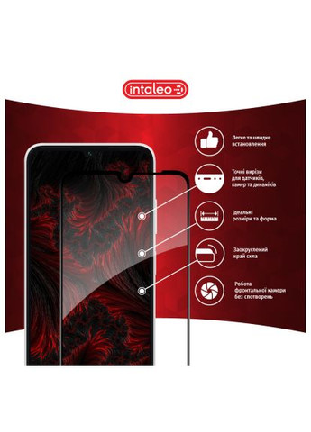 Стекло защитное (1283126578328) Intaleo Full Glue Samsung A05 Black (366522261)