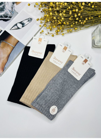 Комбіновані шкарпетки кашемірові теплі високі набір 3 пари Корона (370663101)