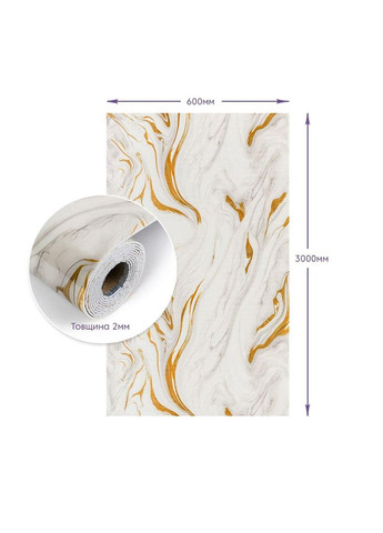 Самоклейна стінова PET плитка в рулоні 600х3000х2мм SW-00002635 Sticker Wall (380490390)