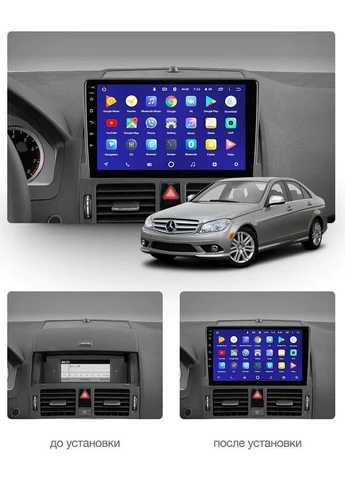 Штатна магнітола CC3 2K 6+128 Gb 360° Mercedes Benz C Class 3 W204 S204 2006-2011 9" Teyes (378934254)