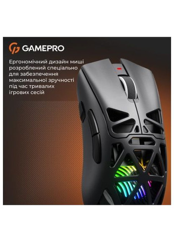 Мишка (GM870B) GAMEPRO Genesis Spider Wireless/Bluetooth/USB Black (368969166)