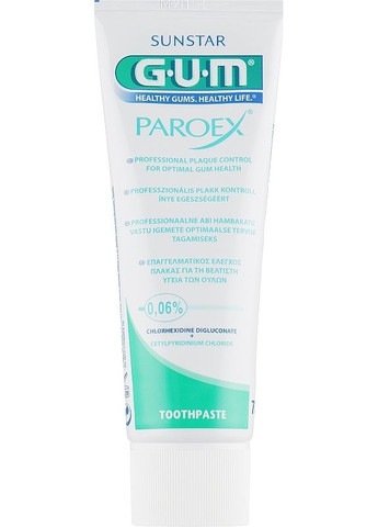 Ежедневная профилактическая зубная паста Paroex Daily Prevention 75ml (2-933853) GUM (369792472)