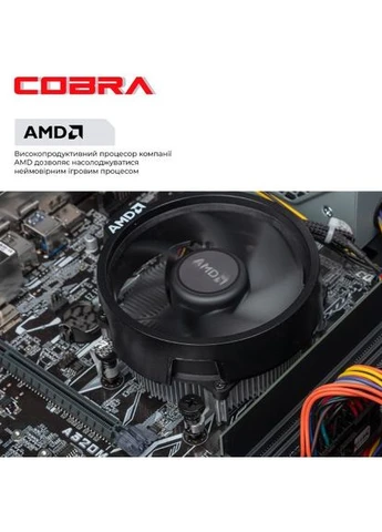 Комп'ютер Advanced (55GT.16.S5.INT.24523W) Cobra (386529321)