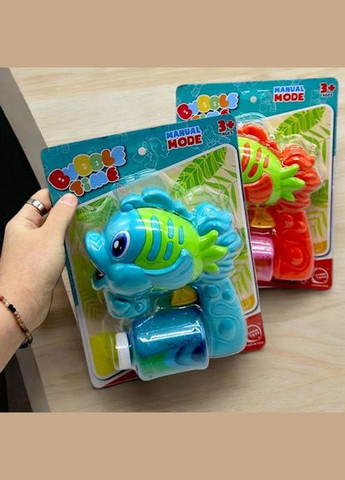 Пистолет с мыльными пузырями "Рыбка" механический (бирюзовый) MIC (372822207)