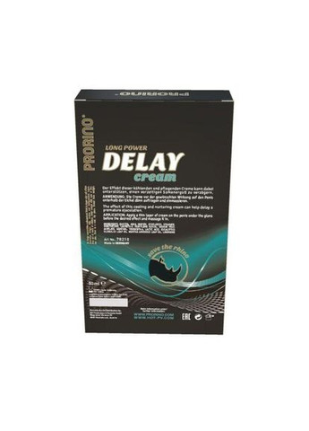 Крем прологантор для чоловіків HOT Prorino Delay Cream, 50 мл No Brand (303896247)