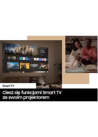 Карманный проектор The Freestyle 2nd Gen (SPLFF3CL) Samsung (314975056)