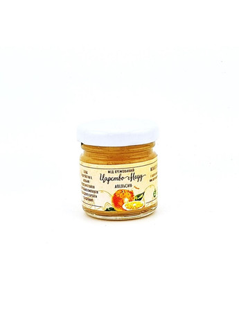 Апельсиновий крем мед 50 грамм Царство Меду (330027835)