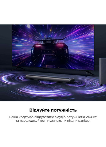 Саундбар Virtual X S64 Series range S643WE TCL (307166814)