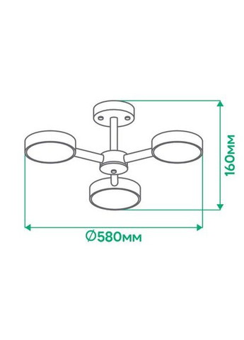 Светодиодная накладная люстра AL6193ARD SCANDY 40Вт Ardero (365651294)