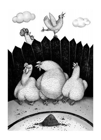 День народження. Читальня. Рівень 3 РАНОК (370062213)