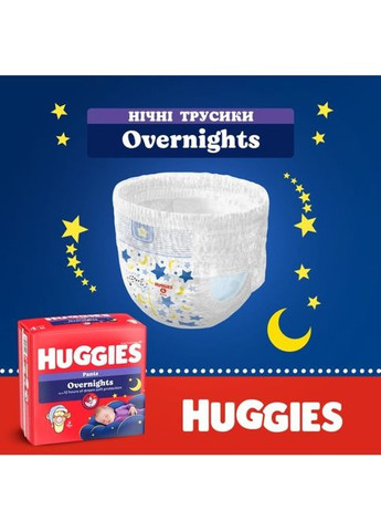 Подгузники Overnights Pants Трусики 6 15-25 кг 22 шт. (5029053581101) Huggies Overnights Pants Трусики 6 15-25 кг 22 шт. (357435978)