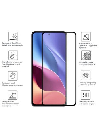 Стекло защитное (606084) Drobak Motorola Moto Edge 20 Lite (366515975)