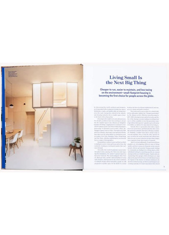 Pretty Small Gestalten (370115890)