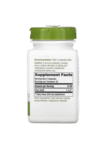 Листя оливи Olive Leaf 1500 мг, 100 капсул Nature's Way (361116419)