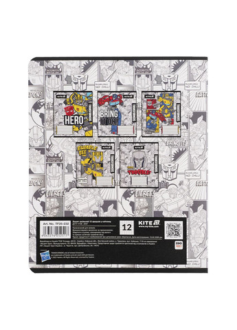 Зошит шкільний на 12 аркушів колір різнокольоровий ЦБ-00281147 Kite (343414651)