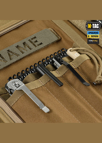 Планшет-органайзер А5 Elite Coyote M-TAC (326974403)