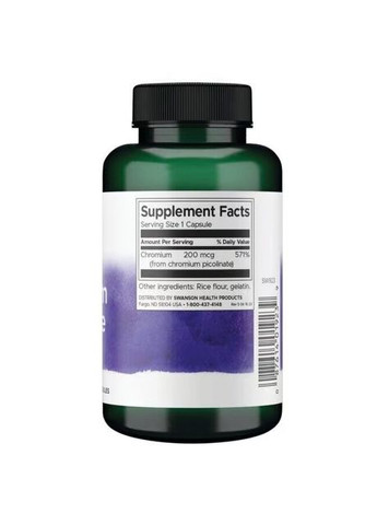 Хром Chromium Picolinate 200 mcg, 200 капсул для підтримки рівня цукру в крові Swanson (322293834)
