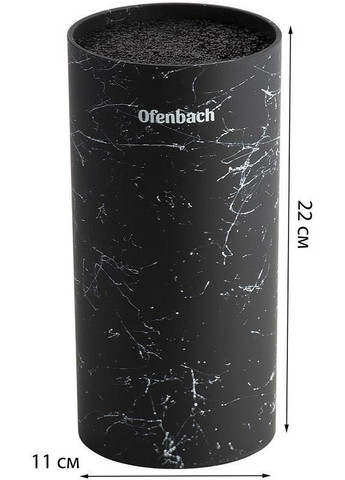 Подставка-бревно Black Marble для кухонных ножей и ножниц 11х11х22см, круглая Ofenbach (330020276)