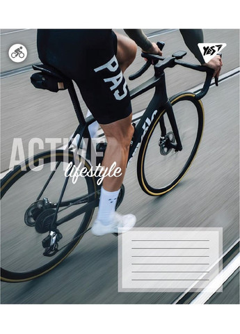 Зошит учнівський Active lifestyle 767712 48 арк. Різнокольоровий shop (4823092293107) Yes (345715999)