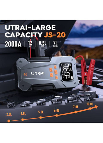 Бустер (пусковое устройство) JStar 20 2000A 39.6Wh + компрессор (1378) UTRAI (356130683)