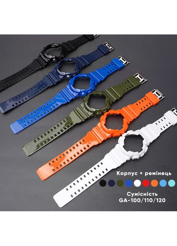 Ремінець та безель для Casio G-Shock армійський зелений полімерний браслет для годинників унісекс литий ProDobro (367266209)