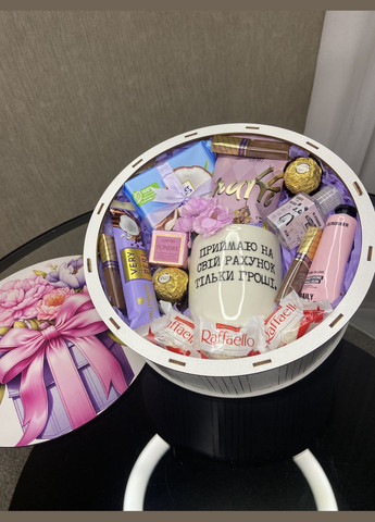 Жіночий подарунковий бокс «Приймаю тільки гроші» | Стильний набір з горнятком, косметикою та солодощами No Brand (340489880)