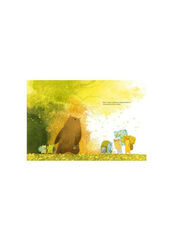 Книга Медведь не хочет спать - Оксана Була Издательство Старого Лева (9786176793403) Видавництво Старого Лева (314971847)