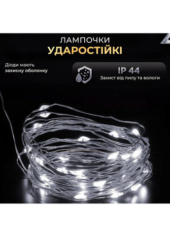 Гирлянда роса на пульте 100 метров на 1000 led светодиодов капля зеленый провод белая 1000L100MGW Garlando (370373292)