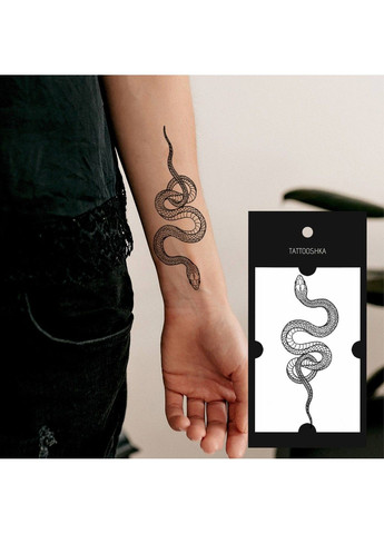 Тату "Змея 10 см" Tattooshka (303140613)